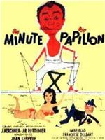 Minute papillon