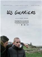 Les guerriers