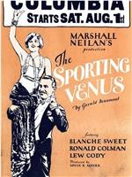 The Sporting Venus