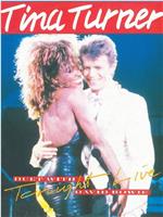 Tina Turner & David Bowie: Tonight