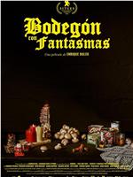 Bodegón con fantasmas