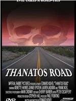 Thanatos Road