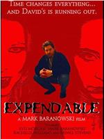 Expendable