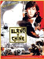 Blanc de Chine在线观看