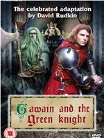 Gawain and the Green Knight