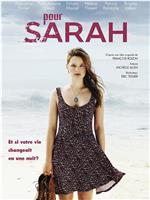 pour SARAH