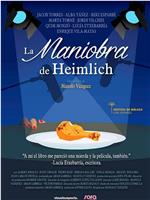 La maniobra de Heimlich