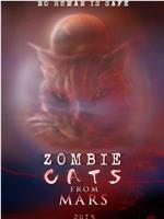 Zombie Cats from Mars