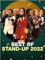 Best Of Stand-up 2022在线观看