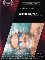 Water Mirror