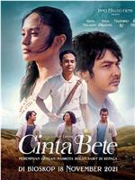 Cinta Bete