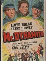 Mr. Dynamite