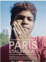 Paris Stalingrad