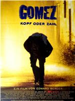 Gomez - Kopf oder Zahl