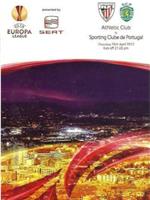 Europa League - Semi-Final Athletic Bilbao vs Sporting Lisbon