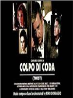 Colpo di coda