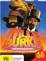 Wills & Burke