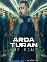 Arda Turan: Yüzleşme izle