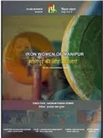 Iron Women of Manipur