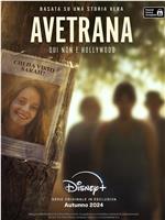 Avetrana – Qui non è Hollywood