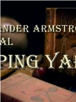 Alexander Armstrong's Real Ripping Yarns