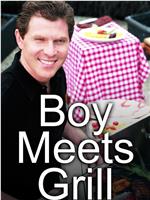 Boy Meets Grill with Bobby Flay