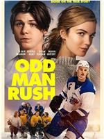 Odd Man Rush