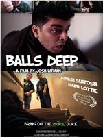 Balls Deep