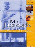 Mr. Jinnah: The Making of Pakistan