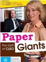 Paper Giants: The Birth of Cleo Season 1