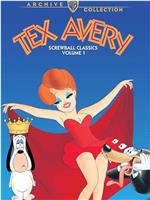 King-Size Comedy: Tex Avery and the Looney Tunes Revolution