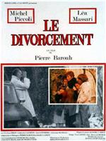 Le divorcement