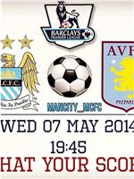 Manchester City vs Aston Villa