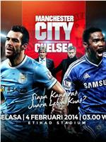 Manchester City vs Chelsea