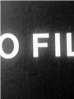 No Film