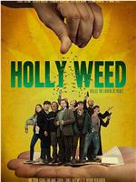 Holly Weed