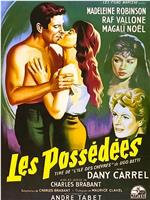 Les possédées