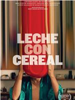 Leche con Cereal