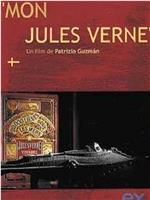 Mon Jules Verne