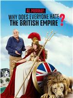 Al Murray: Why Does Everyone Hate the British Empire? Season 1