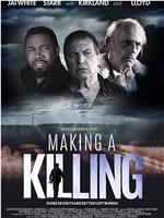 Making a Killing