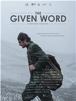 The Given Word