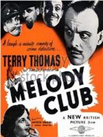 Melody Club