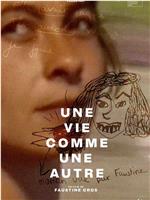 Une vie comme une autre