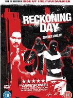 Reckoning Day