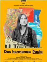 Dos Hermanas: Paula