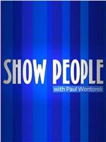 Show People with Paul Wontorek Season 1