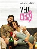 Ved and Arya