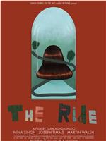 The Ride