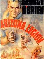 Arizona Legion